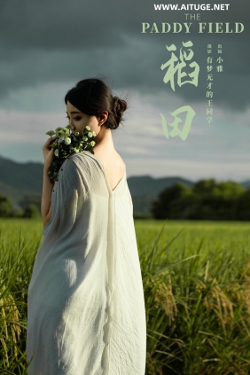 [YITUYU]艺图语 2025.01.13 稻田 小雅 [26P-148MB]