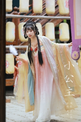 [YITUYU]艺图语 2024.09.04 小公主 周周Ay [21P-275MB]