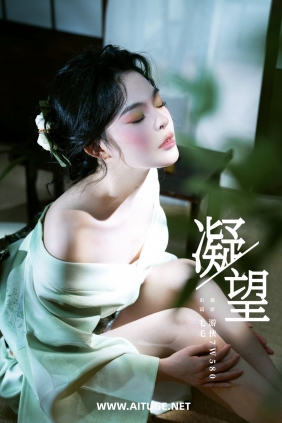 [YITUYU]艺图语 2025.03.08 凝望 毛毛 [21P-421MB]