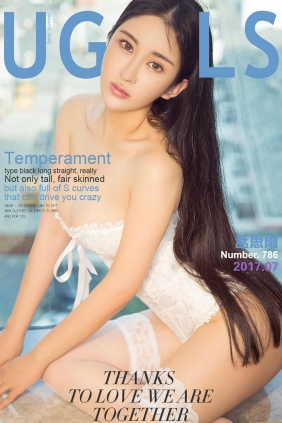 [Ugirls]爱尤物 No.786 浮生若梦 孟思雨 [40P34MB]