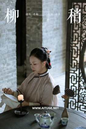 [YITUYU]艺图语 2025.02.23 柳稍 真真 [22P-399MB]