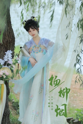 [YITUYU]艺图语 2024.08.21 杨柳烟 周周Ay [21P-247MB]