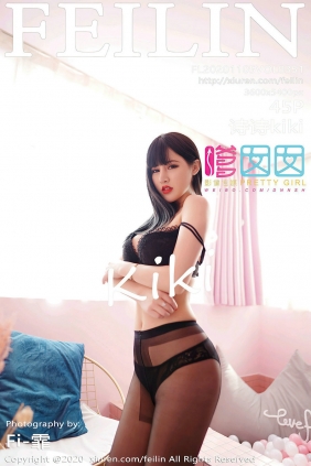 [FEILIN]嗲囡囡 2020.11.05 VOL.351 诗诗kiki [45P355MB]