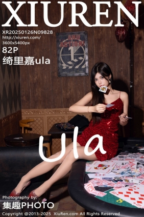 [秀人美媛馆] 2025.01.26 No.9828 绮里嘉ula [82P365MB]