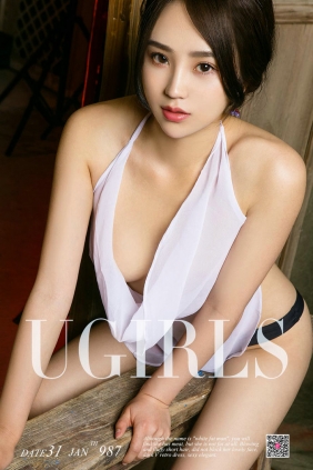 [Ugirls]爱尤物 No.987 质朴情愫 大安妮 [40P44MB]