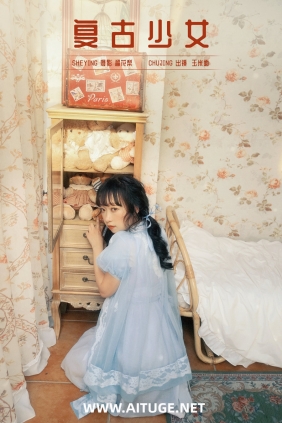 [YITUYU]艺图语 2025.03.07 复古少女 玉米面 [15P-350MB]