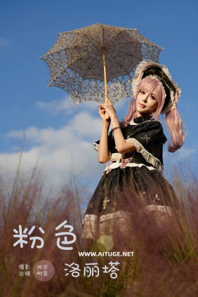 [YITUYU]艺图语 2025.01.01 粉色洛丽塔 夏树友人帐 [22P-321MB]