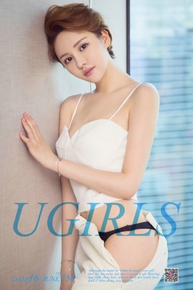 [Ugirls]爱尤物 No.758 白又白 白胖子 [40P35MB]