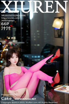 [秀人美媛馆] 2025.07.02 No.10496 汁汁 [66P724MB]