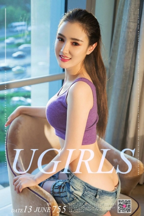 [Ugirls]爱尤物 No.755 绒华 子书洛 [40P41MB]