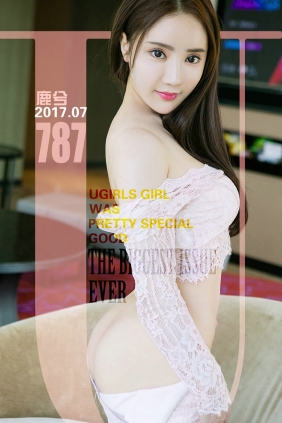 [Ugirls]爱尤物 No.787 过山车 鹿兮 [40P42MB]