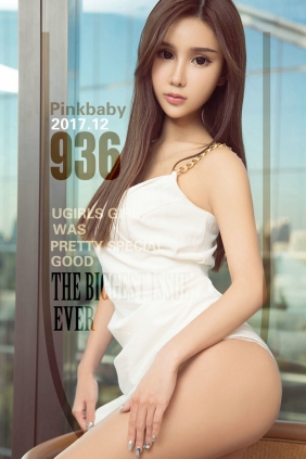 [Ugirls]爱尤物 No.936 白色巧克力 Pinkbaby [40P39MB]