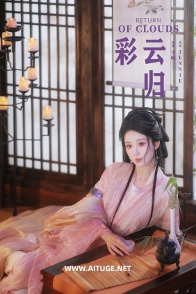 [YITUYU]艺图语 2025.03.06 彩云归 Jennie [28P-385MB]