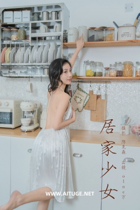 [YITUYU]艺图语 2025.02.14 居家少女 o1ne万 [24P-495MB]